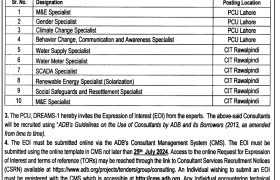 latest jobs in punjab, consultancy jobs at dream project 2024, latest jobs in pakistan, jobs in pakistan, latest jobs pakistan, newspaper jobs today, latest jobs today, jobs today, jobs search, jobs hunt, new hirings, jobs nearby me,