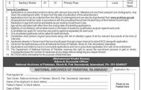 latest jobs in islamabad, jobs in islamabad, new jobs at national archives of pakistan 2024, latest jobs in pakistan, jobs in pakistan, latest jobs pakistan, newspaper jobs today, latest jobs today, jobs today, jobs search, jobs hunt, new hirings, jobs nearby me,