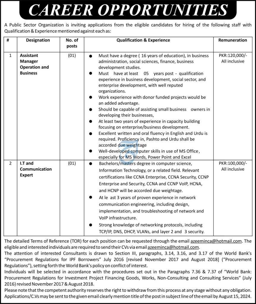 latest jobs in islamabad, jobs at islamabad, new public sector positions 2024, latest jobs in pakistan, jobs in pakistan, latest jobs pakistan, newspaper jobs today, latest jobs today, jobs today, jobs search, jobs hunt, new hirings, jobs nearby me,