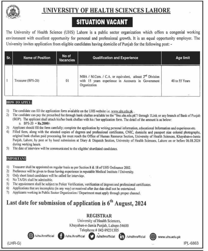 latest jobs in lahore, jobs at university of health sciences lahore 2024. latest jobs in pakistan, jobs in pakistan, latest jobs pakistan, newspaper jobs today, latest jobs today, jobs today, jobs search, jobs hunt, new hirings, jobs nearby me,