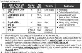 latest jobs in islamabad, jobs in islamabad, jobs at information services academy 2024, latest jobs in pakistan, jobs in pakistan, latest jobs pakistan, newspaper jobs today, latest jobs today, jobs today, jobs search, jobs hunt, new hirings, jobs nearby me,