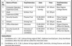 latest jobs in skardu, jobs in gb, jobs at 26 mw shpp skardu 2024, latest jobs in pakistan, jobs in pakistan, latest jobs pakistan, newspaper jobs today, latest jobs today, jobs today, jobs search, jobs hunt, new hirings, jobs nearby me