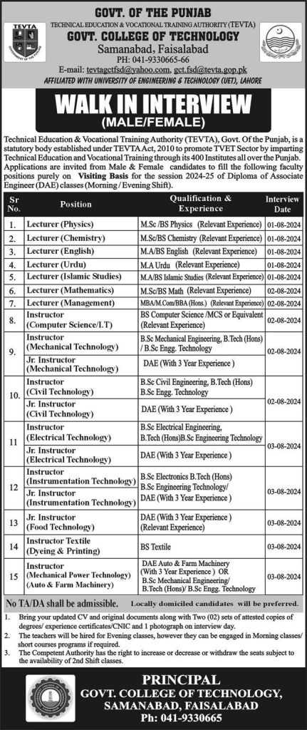 latest jobs in faisalabad, jobs at tevta govt college of technology faisalabad 2024, latest jobs in pakistan, jobs in pakistan, latest jobs pakistan, newspaper jobs today, latest jobs today, jobs today, jobs search, jobs hunt, new hirings, jobs nearby me,