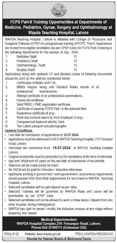 FCPS Part-II Training at WAPDA Hospital Lahore 2024