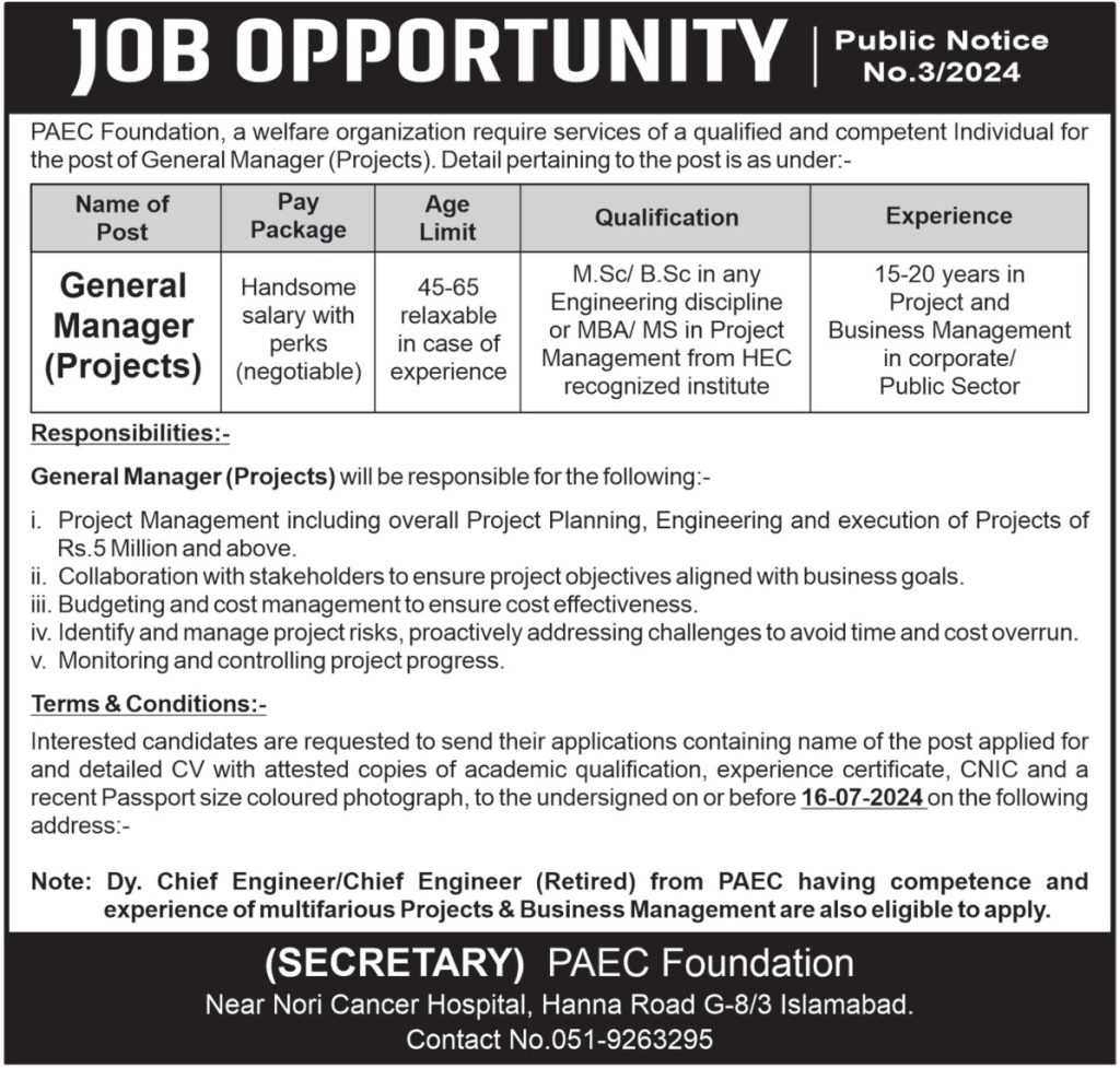 latest jobs in islamabad, jobs in islamabad, new job at paec foundation islamabad 2024, latest jobs in pakistan, jobs in pakistan, latest jobs pakistan, newspaper jobs today, latest jobs today, jobs today, jobs search, jobs hunt, new hirings, jobs nearby me,