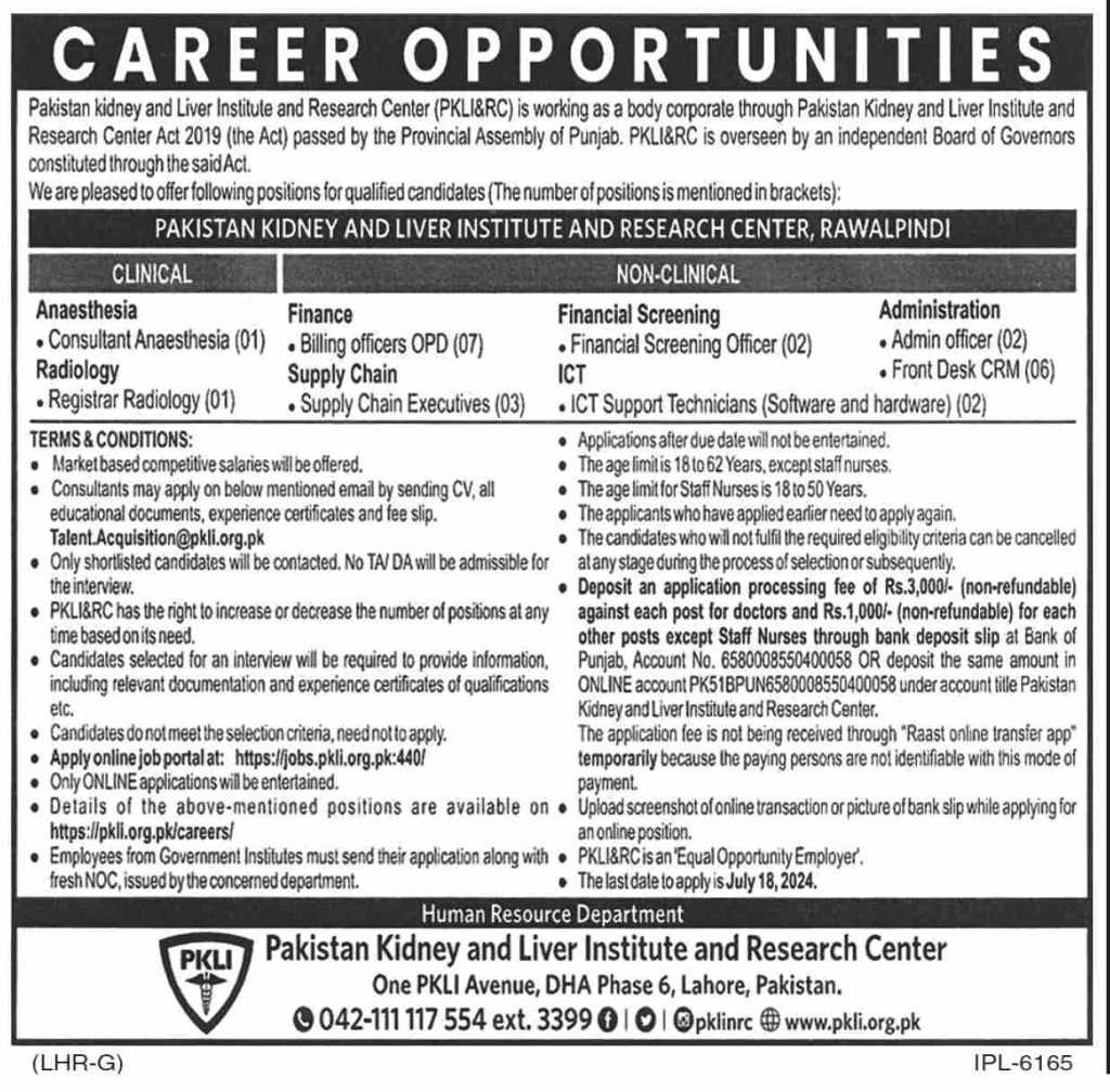 latest jobs in rawalpindi, jobs in rawalpindi, pkli&rc jobs, new positions at pkli&rc rawalpjndi 2024, latest jobs in pakistan, jobs in pakistan, latest jobs pakistan, newspaper jobs today, latest jobs today, jobs today, jobs search, jobs hunt, new hirings, jobs nearby me,