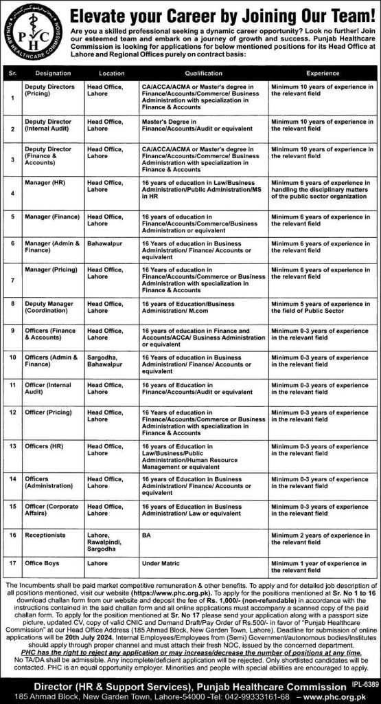 latest jobs in lahore, jobs in lahore today, punjab healthcare commission lahore careers 2024, latest jobs in pakistan, jobs in pakistan, latest jobs pakistan, newspaper jobs today, latest jobs today, jobs today, jobs search, jobs hunt, new hirings, jobs nearby me,