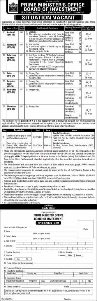 latest jobs in islamabad, federal govt jobs today, jobs at pm office boi 2024, latest jobs in pakistan, jobs in pakistan, latest jobs pakistan, newspaper jobs today, latest jobs today, jobs today, jobs search, jobs hunt, new hirings, jobs nearby me,