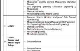 latest jobs in wah cantt, university of wah careers 2024, university of wah jobs, latest jobs in pakistan, jobs in pakistan, latest jobs pakistan, newspaper jobs today, latest jobs today, jobs today, jobs search, jobs hunt, new hirings, jobs nearby me,