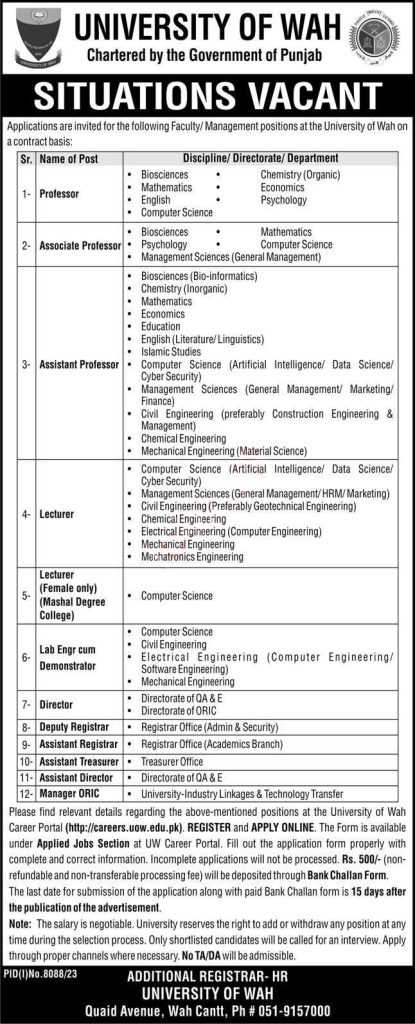 latest jobs in wah cantt, university of wah careers 2024, university of wah jobs, latest jobs in pakistan, jobs in pakistan, latest jobs pakistan, newspaper jobs today, latest jobs today, jobs today, jobs search, jobs hunt, new hirings, jobs nearby me,