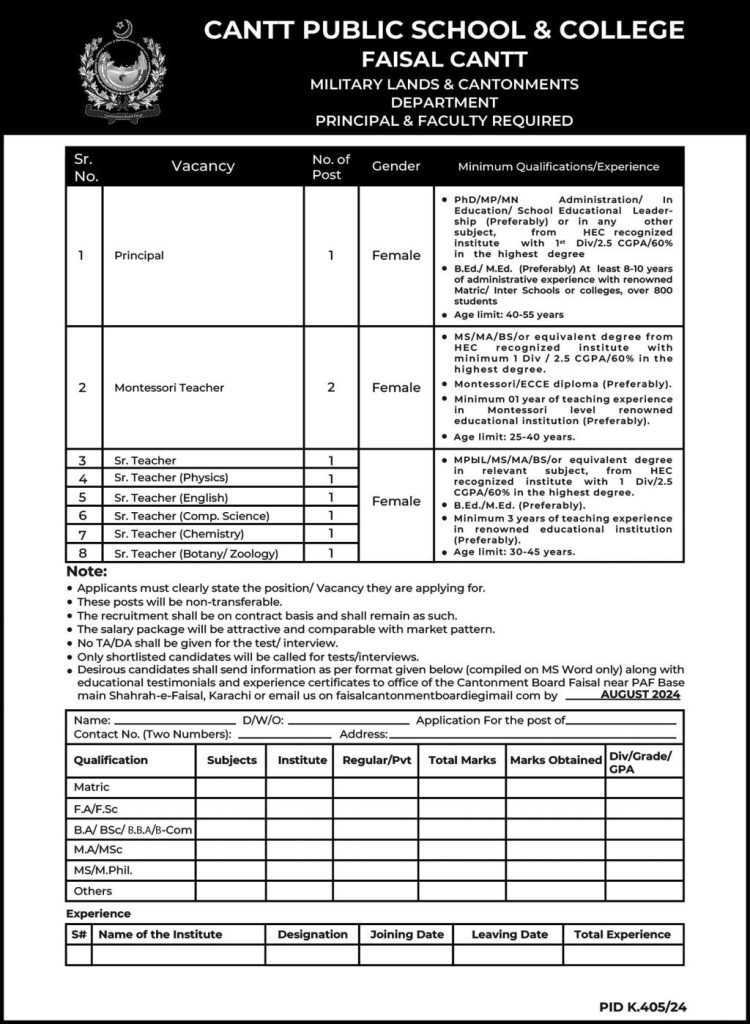 latest jobs in karachi, jobs in karachi, jobs at cps&c faisal cantt 2024, latest jobs in pakistan, jobs in pakistan, latest jobs pakistan, newspaper jobs today, latest jobs today, jobs today, jobs search, jobs hunt, new hirings, jobs nearby me,