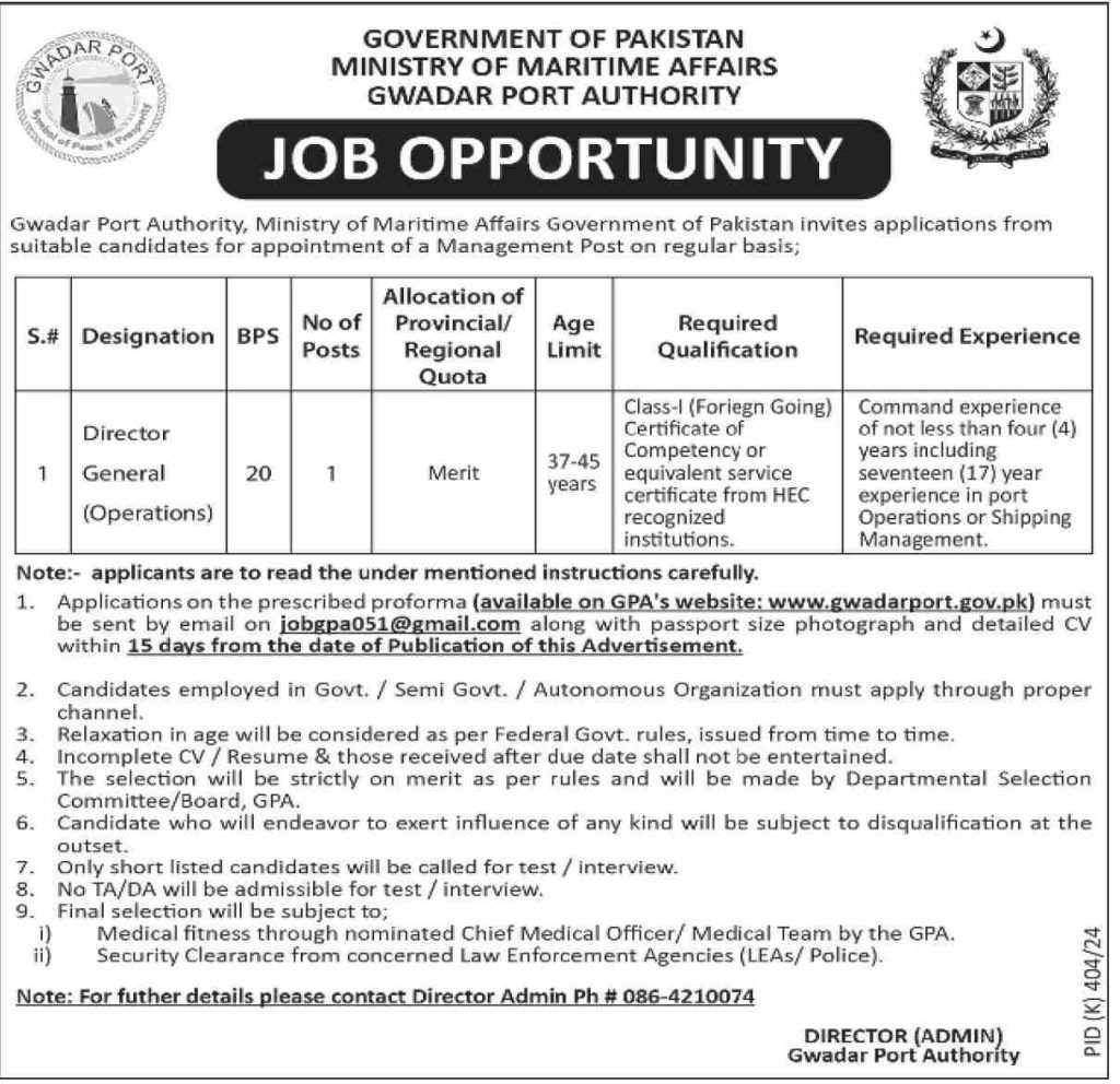 latest jobs in gwadar, ministry of maritime affairs jobs, job at gwadar port authority 2024, latest jobs in pakistan, jobs in pakistan, latest jobs pakistan, newspaper jobs today, latest jobs today, jobs today, jobs search, jobs hunt, new hirings, jobs nearby me,