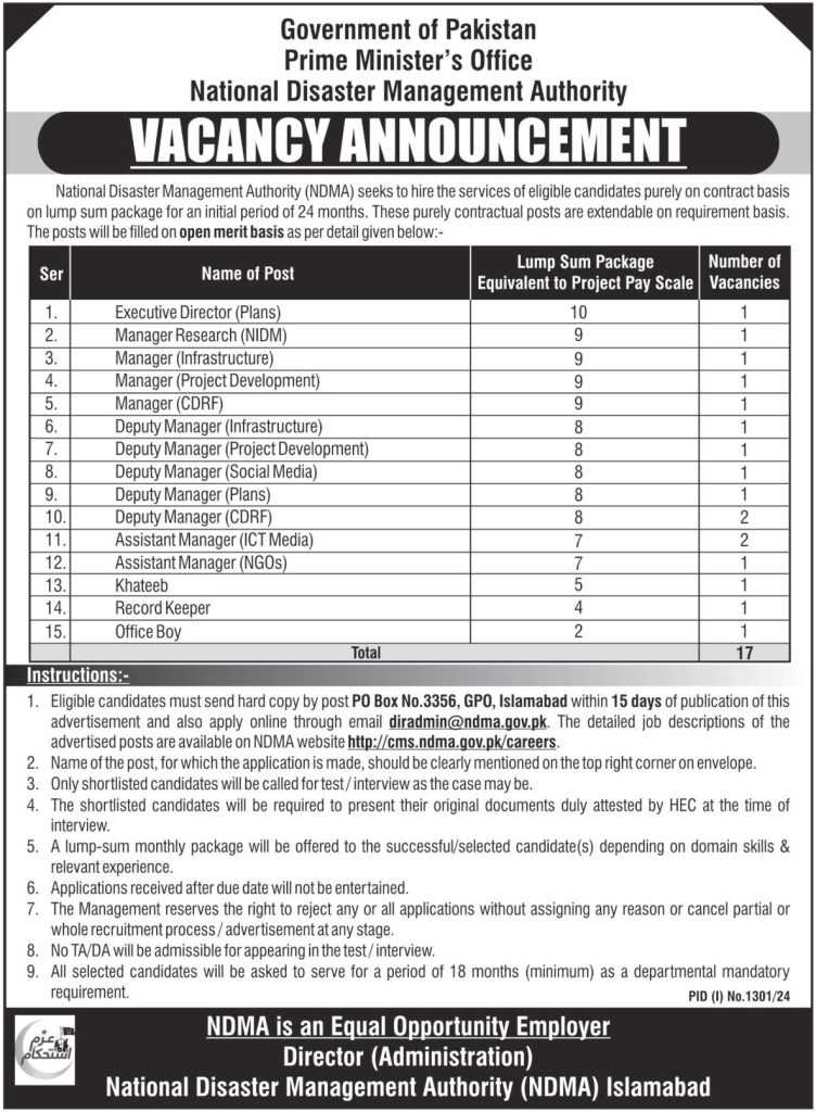 latest jobs in islamabad, jobs in islamabad, ndma jobs, jobs at ndma islamabad 2024, latest jobs in pakistan, jobs in pakistan, latest jobs pakistan, newspaper jobs today, latest jobs today, jobs today, jobs search, jobs hunt, new hirings, jobs nearby me,