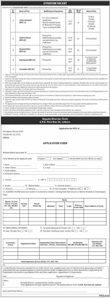 jobs in pakistan, ecp careers, election commission jobs 2024, latest jobs in pakistan, jobs in pakistan, latest jobs pakistan, newspaper jobs today, latest jobs today, jobs today, jobs search, jobs hunt, new hirings, jobs nearby me,