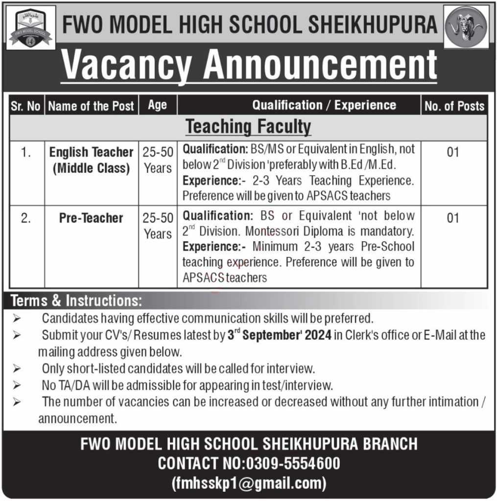 latest jobs in punjab, jobs at sheikhupura, teaching jobs at punjab, fwo jobs, jobs at fwo model high school sheikhupura 2024, latest jobs in pakistan, jobs in pakistan, latest jobs pakistan, newspaper jobs today, latest jobs today, jobs today, jobs search, jobs hunt, new hirings, jobs nearby me,