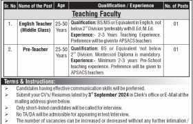 latest jobs in punjab, jobs at sheikhupura, teaching jobs at punjab, fwo jobs, jobs at fwo model high school sheikhupura 2024, latest jobs in pakistan, jobs in pakistan, latest jobs pakistan, newspaper jobs today, latest jobs today, jobs today, jobs search, jobs hunt, new hirings, jobs nearby me,