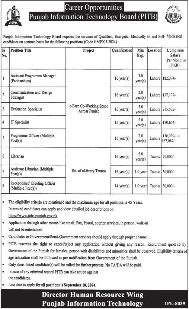 latest jobs in punjab, jobs in punjab, new jobs at pitb 2024, punjab information technology board jobs, latest jobs in pakistan, jobs in pakistan, latest jobs pakistan, newspaper jobs today, latest jobs today, jobs today, jobs search, jobs hunt, new hirings, jobs nearby me,