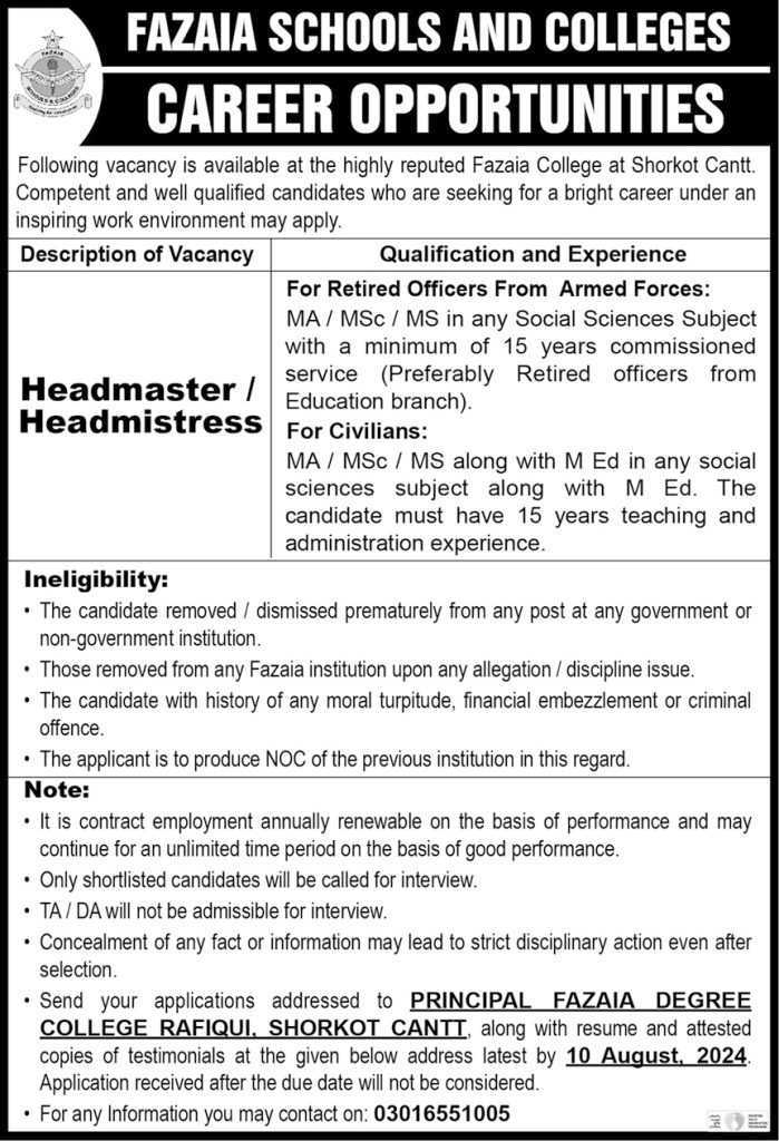 latest jobs in punjab, jobs in punjab, paf jobs, job at fazaia college shorkot 2024, latest jobs in pakistan, jobs in pakistan, latest jobs pakistan, newspaper jobs today, latest jobs today, jobs today, jobs search, jobs hunt, new hirings, jobs nearby me,