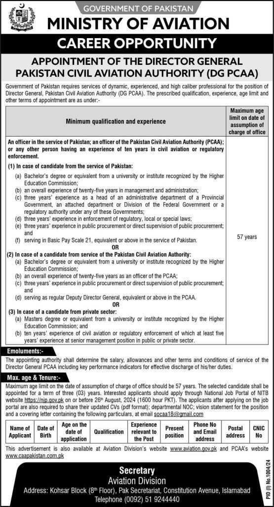 latest jobs in islamabad, job at civil aviation authority 2024, latest jobs in pakistan, jobs in pakistan, latest jobs pakistan, newspaper jobs today, latest jobs today, jobs today, jobs search, jobs hunt, new hirings, jobs nearby me,