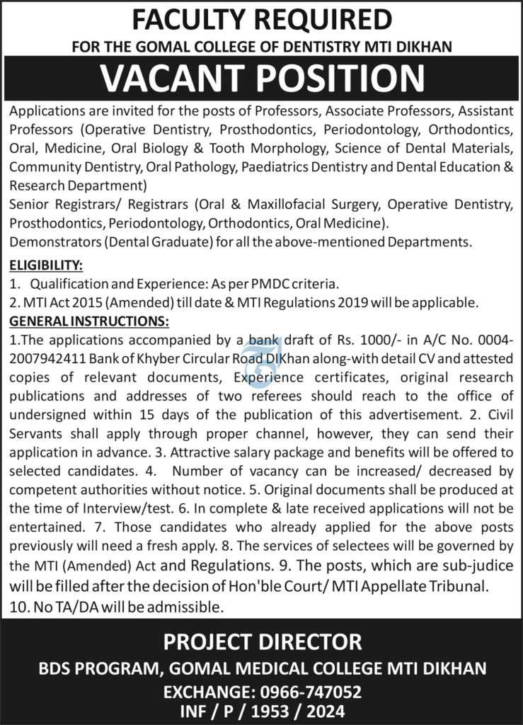 latest jobs in di khan, jobs at gomal college of dentistry 2024, latest jobs in pakistan, jobs in pakistan, latest jobs pakistan, newspaper jobs today, latest jobs today, jobs today, jobs search, jobs hunt, new hirings, jobs nearby me