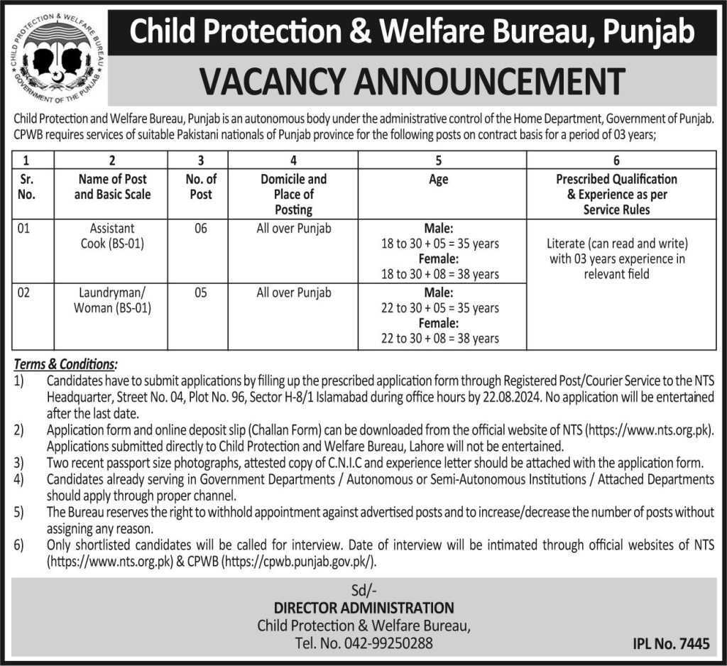 latest jobs in punjab, jobs in punjab, child protection & welfare bureau punjab jobs 2024, latest jobs in pakistan, jobs in pakistan, latest jobs pakistan, newspaper jobs today, latest jobs today, jobs today, jobs search, jobs hunt, new hirings, jobs nearby me,