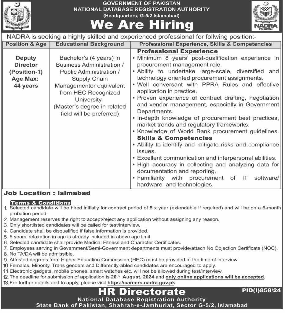 latest jobs in nadra, jobs in islamabad, deputy director position at nadra 2024, latest jobs in pakistan, jobs in pakistan, latest jobs pakistan, newspaper jobs today, latest jobs today, jobs today, jobs search, jobs hunt, new hirings, jobs nearby me,