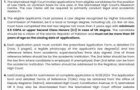 latest jobs in islamabad, jobs at islamabad high court 2024, latest jobs in pakistan, jobs in pakistan, latest jobs pakistan, newspaper jobs today, latest jobs today, jobs today, jobs search, jobs hunt, new hirings, jobs nearby me