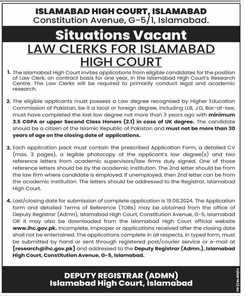 latest jobs in islamabad, jobs at islamabad high court 2024, latest jobs in pakistan, jobs in pakistan, latest jobs pakistan, newspaper jobs today, latest jobs today, jobs today, jobs search, jobs hunt, new hirings, jobs nearby me