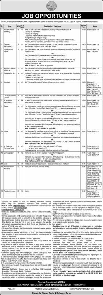 latest jobs in besham, jobs in wapda, new jobs at wapda besham 2024, latest jobs in pakistan, jobs in pakistan, latest jobs pakistan, newspaper jobs today, latest jobs today, jobs today, jobs search, jobs hunt, new hirings, jobs nearby me,