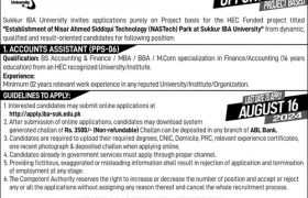 latest jobs in iba, new job at iba sukkur university 2024, latest jobs in pakistan, jobs in pakistan, latest jobs pakistan, newspaper jobs today, latest jobs today, jobs today, jobs search, jobs hunt, new hirings, jobs nearby me