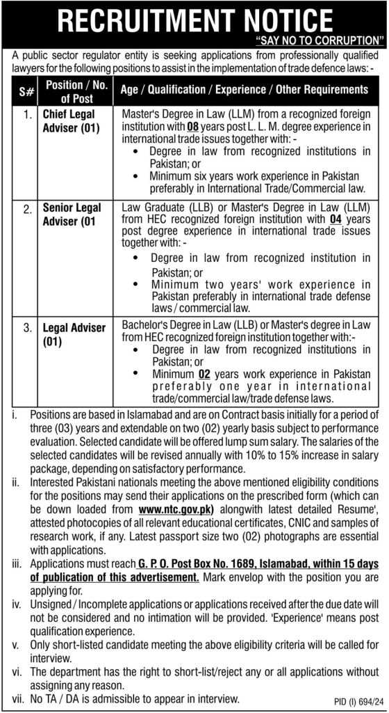 latest jobs in islamabad, jobs in islamabad, govt public regulator entity jobs in islamabad 2024, latest jobs in pakistan, jobs in pakistan, latest jobs pakistan, newspaper jobs today, latest jobs today, jobs today, jobs search, jobs hunt, new hirings, jobs nearby me,