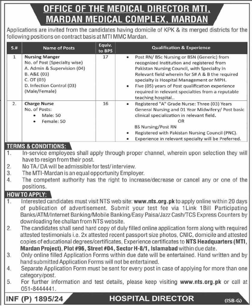 latest jobs in mardan, kpk govt jobs, nts jobs, new nursing jobs at mti mardan 2024, latest jobs in pakistan, jobs in pakistan, latest jobs pakistan, newspaper jobs today, latest jobs today, jobs today, jobs search, jobs hunt, new hirings, jobs nearby me,