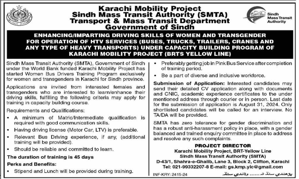 Bus Driving Jobs at SMTA Karachi 2024