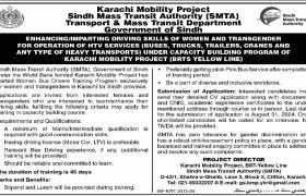 Bus Driving Jobs at SMTA Karachi 2024