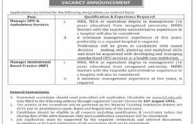 Management Jobs at LRH MTI Peshawar 2024