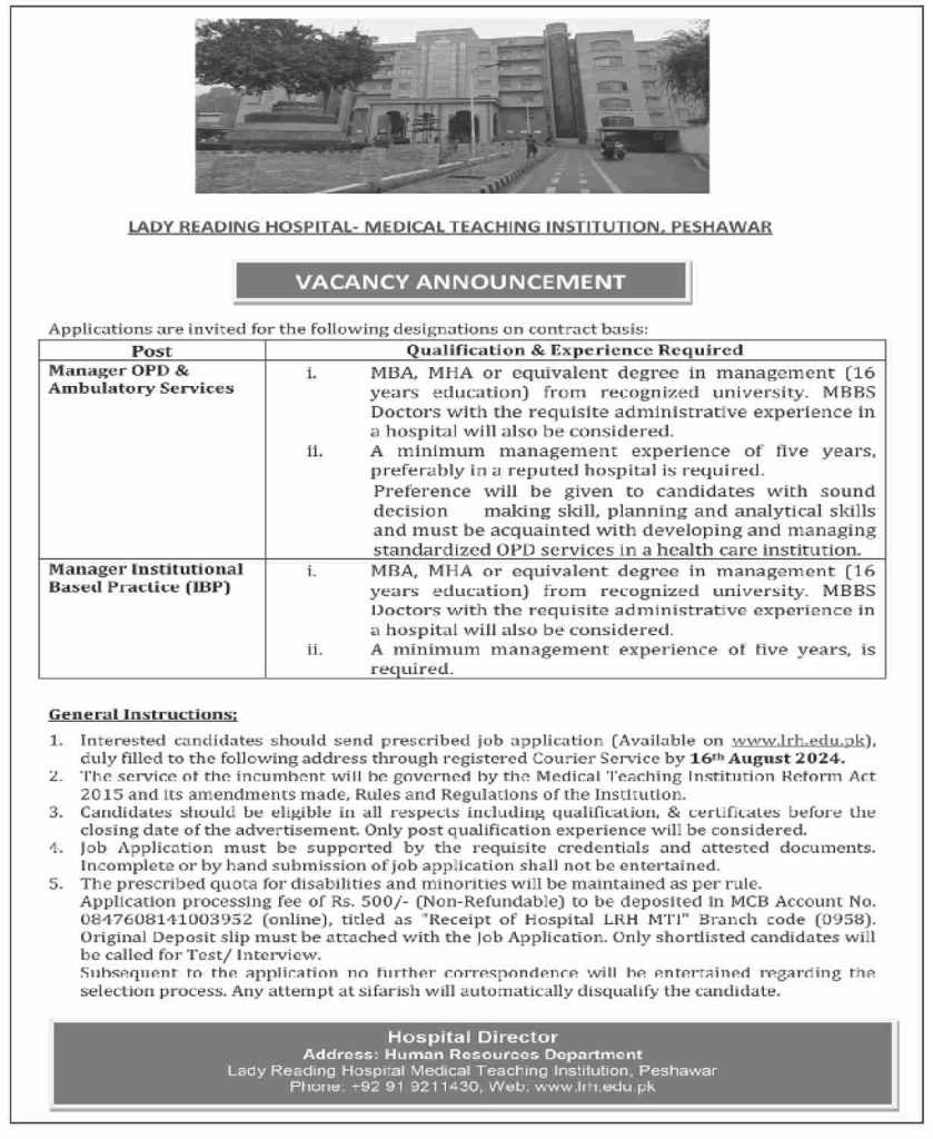 Management Jobs at LRH MTI Peshawar 2024