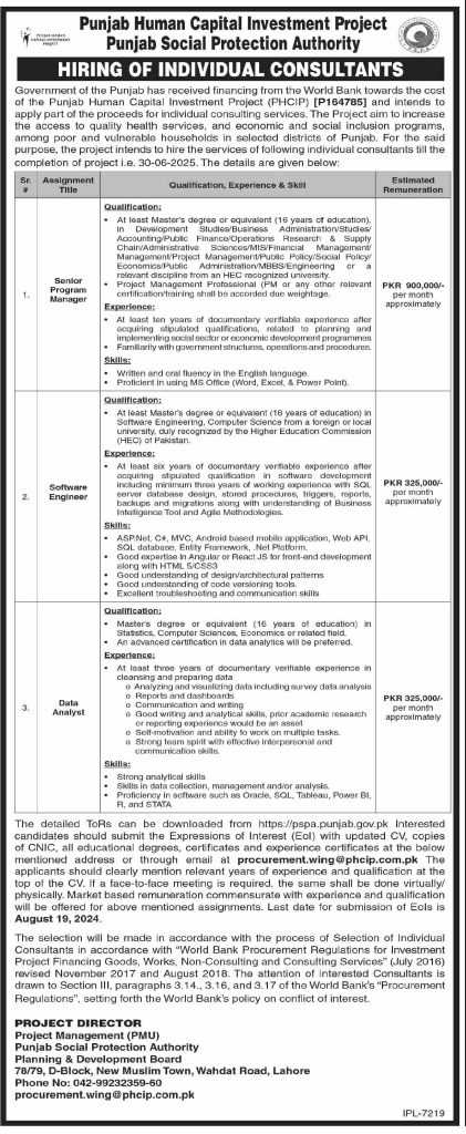 latest jobs in punjab, consultancy jobs at phcip 2024, latest jobs in pakistan, jobs in pakistan, latest jobs pakistan, newspaper jobs today, latest jobs today, jobs today, jobs search, jobs hunt, new hirings, jobs nearby me,