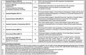 latest jobs in kpk, jobs in nowshera, jobs at uot nowshera 2024, latest jobs in pakistan, jobs in pakistan, latest jobs pakistan, newspaper jobs today, latest jobs today, jobs today, jobs search, jobs hunt, new hirings, jobs nearby me,