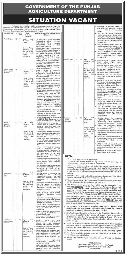 latest jobs in punjab, jobs at agriculture department punjab 2024, latest jobs in pakistan, jobs in pakistan, latest jobs pakistan, newspaper jobs today, latest jobs today, jobs today, jobs search, jobs hunt, new hirings, jobs nearby me,