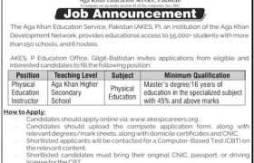 latest jobs in gb, jobs in gilgit, jobs at aga khan higher secondary school gb 2024, latest jobs in pakistan, jobs in pakistan, latest jobs pakistan, newspaper jobs today, latest jobs today, jobs today, jobs search, jobs hunt, new hirings, jobs nearby me