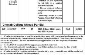 latest jobs in punjab, jobs in punjab, jobs at chenab colleges punjab 2024, latest jobs in pakistan, jobs in pakistan, latest jobs pakistan, newspaper jobs today, latest jobs today, jobs today, jobs search, jobs hunt, new hirings, jobs nearby me,