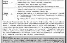 latest jobs in lahore, jobs in lahore, jobs at ppif lahore 2024, latest jobs in pakistan, jobs in pakistan, latest jobs pakistan, newspaper jobs today, latest jobs today, jobs today, jobs search, jobs hunt, new hirings, jobs nearby me,