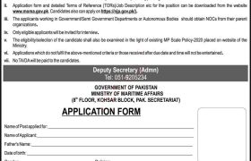 latest jobs in islamabad, jobs in islamabad, federal govt jobs, jobs at ministry of maritime affairs 2024, latest jobs in pakistan, jobs in pakistan, latest jobs pakistan, newspaper jobs today, latest jobs today, jobs today, jobs search, jobs hunt, new hirings, jobs nearby me,