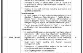 latest jobs in punjab, jobs in punjab, jobs at phcip punjab 2024, latest jobs in pakistan, jobs in pakistan, latest jobs pakistan, newspaper jobs today, latest jobs today, jobs today, jobs search, jobs hunt, new hirings, jobs nearby me,