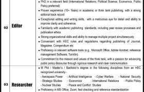 latest jobs in lahore, jobs in lahore, cass lahore jobs, new positions at cass lahore 2024, latest jobs in pakistan, jobs in pakistan, latest jobs pakistan, newspaper jobs today, latest jobs today, jobs today, jobs search, jobs hunt, new hirings, jobs nearby me,