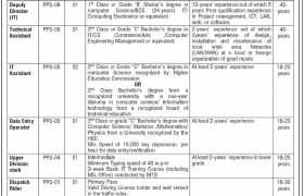 latest jobs in islamabad, ministry of information & broadcasting jobs 2024, latest jobs in pakistan, jobs in pakistan, latest jobs pakistan, newspaper jobs today, latest jobs today, jobs today, jobs search, jobs hunt, new hirings, jobs nearby me,