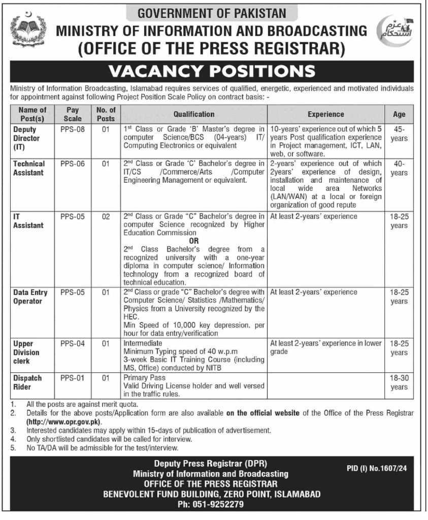 latest jobs in islamabad, ministry of information & broadcasting jobs 2024, latest jobs in pakistan, jobs in pakistan, latest jobs pakistan, newspaper jobs today, latest jobs today, jobs today, jobs search, jobs hunt, new hirings, jobs nearby me,