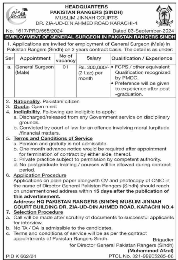 latest jobs in pakistan, jobs in pakistan, latest jobs pakistan, newspaper jobs today, latest jobs today, jobs today, jobs search, jobs hunt, new hirings, jobs nearby me, general surgeon job at pakistan rangers sindh 2024, 