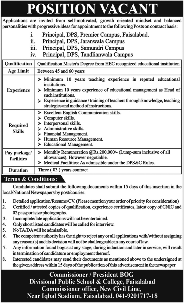 latest jobs in faisalabad, jobs in faisalabad, jobs at dps schools faisalabad 2024, latest jobs in pakistan, jobs in pakistan, latest jobs pakistan, newspaper jobs today, latest jobs today, jobs today, jobs search, jobs hunt, new hirings, jobs nearby me,