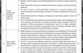 latest jobs in islamabad, jobs in islamabad, jobs at ministry of climate change 2024, latest jobs in pakistan, jobs in pakistan, latest jobs pakistan, newspaper jobs today, latest jobs today, jobs today, jobs search, jobs hunt, new hirings, jobs nearby me,